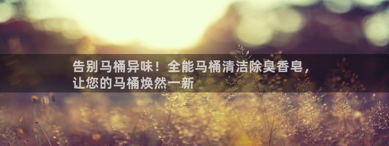 尊龙手机客户端下载：