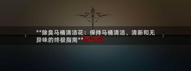 d88尊龙官网登录免
