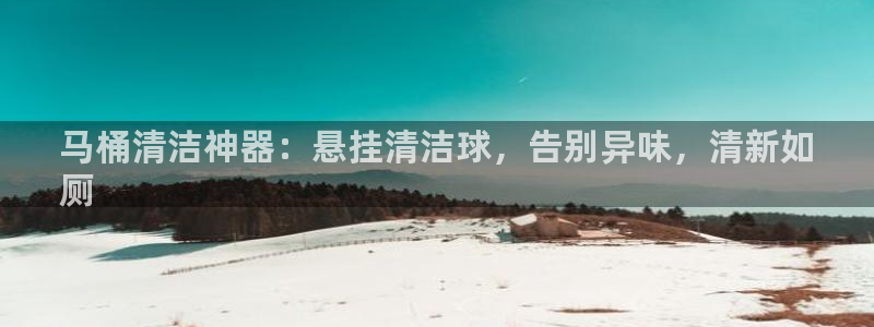 尊龙凯时官网网页版