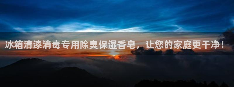 尊龙人生就是博菲律宾台子