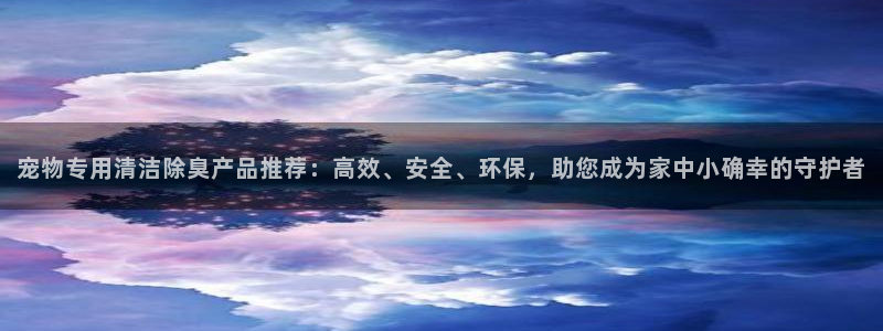 尊龙内地