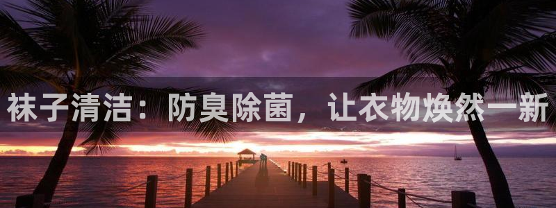 凯时k8官网首页