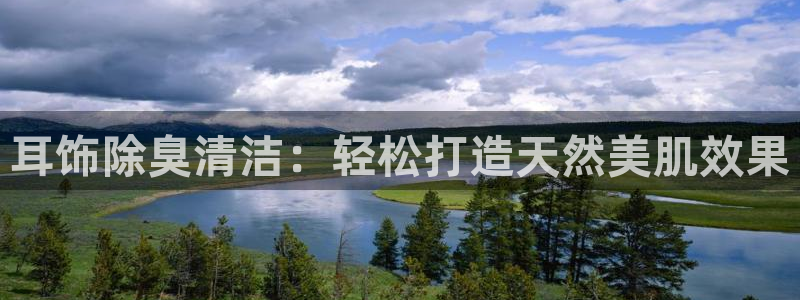 d88尊龙可靠送38元