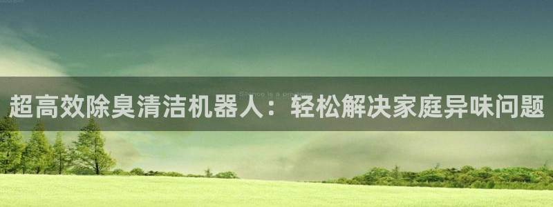 尊龙凯时人生就是搏!官网