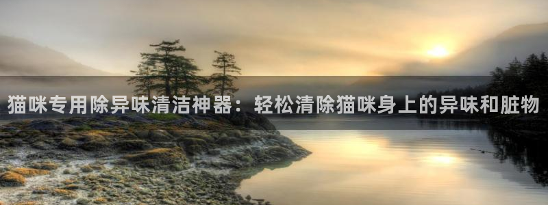 尊龙实业有限公司