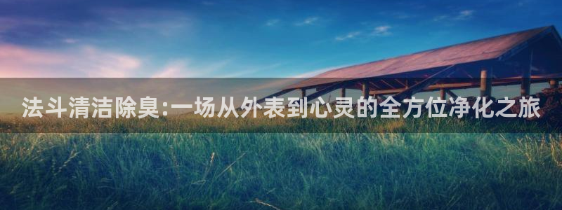 尊龙凯时代理佣金发不发