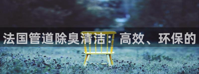 尊龙凯时手机版·(中国)官方网站