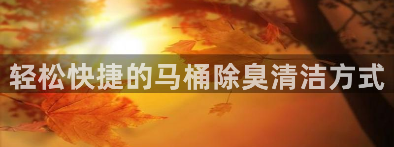 尊龙专访视频