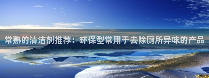 百度一下尊龙