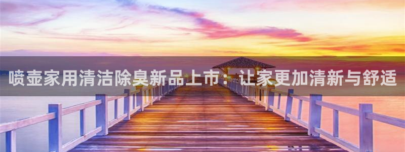 尊龙d88现金关注ag发财网