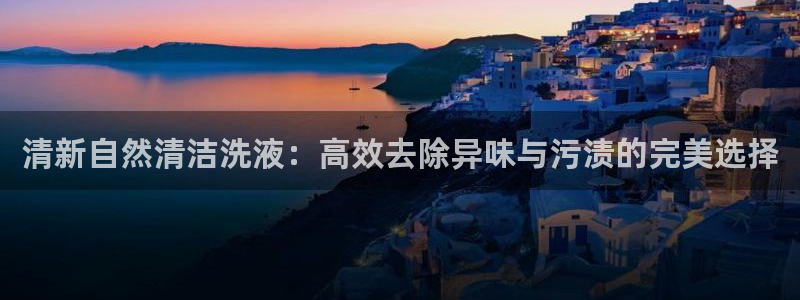 尊龙人生就是博官方官网