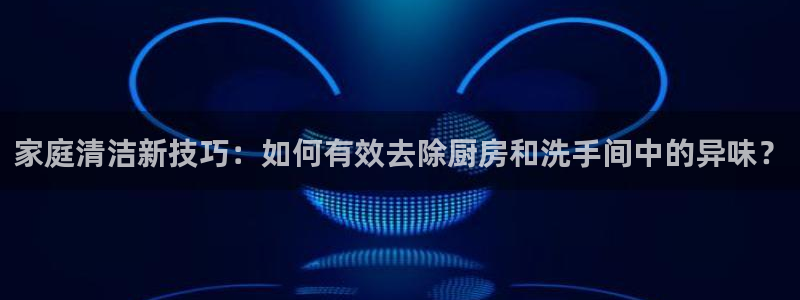 尊龙是什么软件