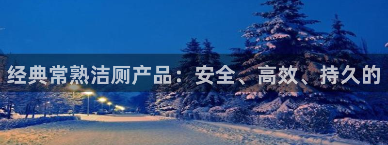 尊龙游戏官网游戏特色