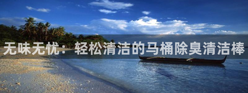 尊龙网站手机下载