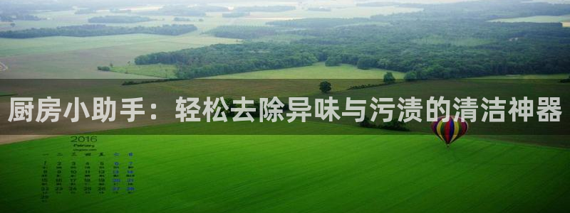 尊龙休闲e站怎么样
