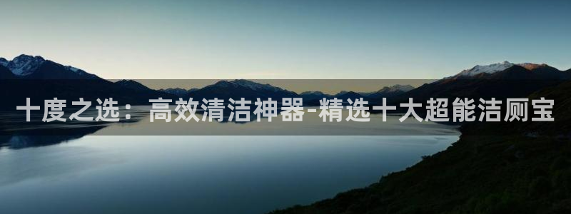 尊龙服饰有限公司地址