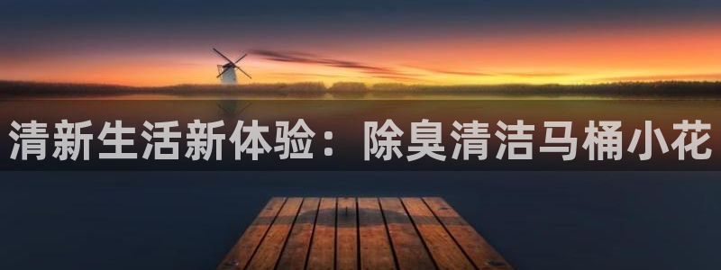 尊龙 下载