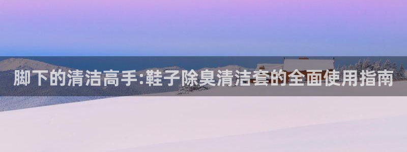 尊龙版末代皇帝