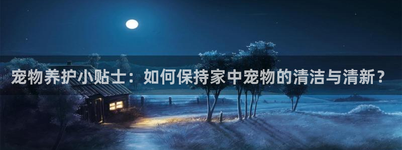 百度一下尊龙