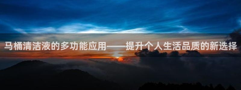 凯时kb88·中国官方网站