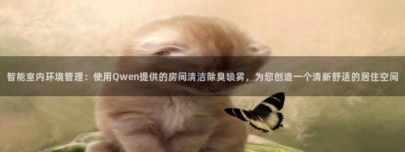 尊龙人生就是博ag旗舰厅