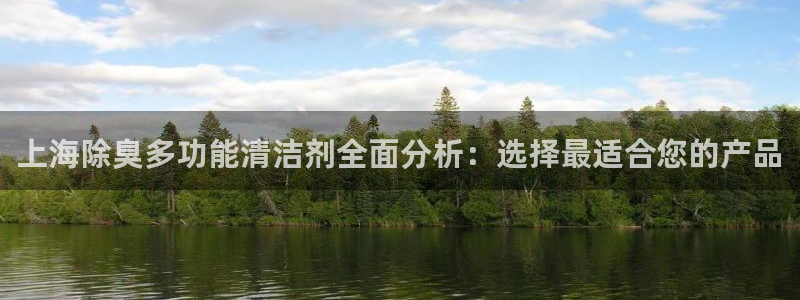 尊龙专访