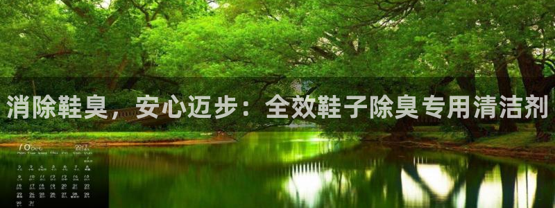 尊龙凯时ag旗舰