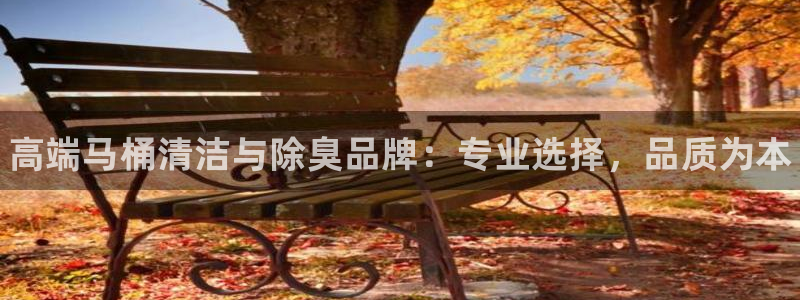 尊龙现金