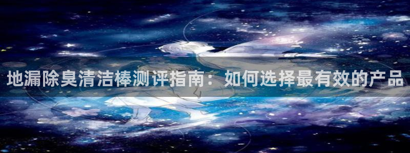 尊龙凯时平台官网