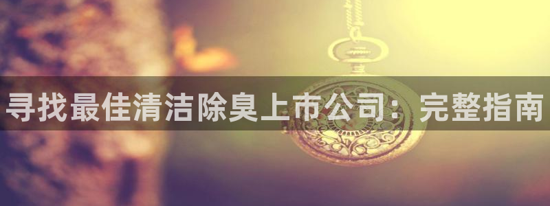 尊龙游戏官网游戏特色
