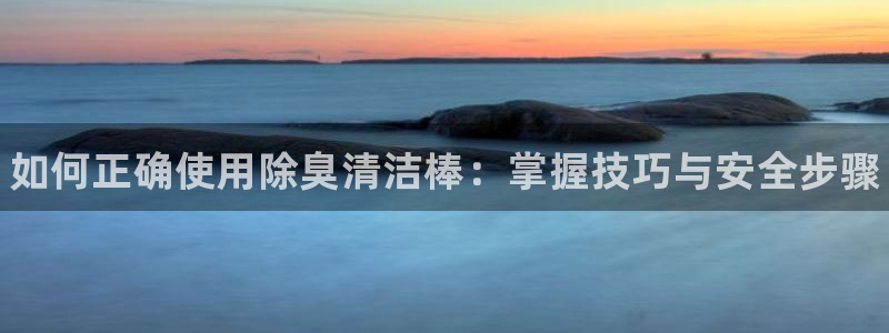 尊龙凯时人生就是搏首页