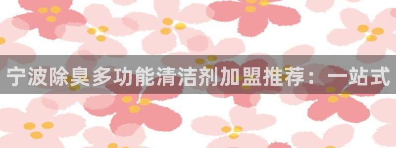 尊龙凯时城游戏官网