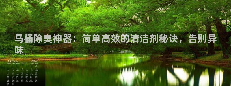 尊龙APP客户端平台