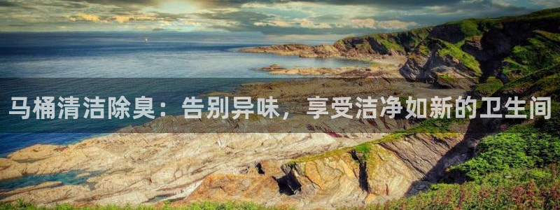 凯时国际app登录：