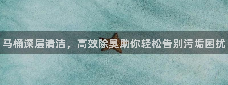 尊龙凯时网站赌愽做假吗