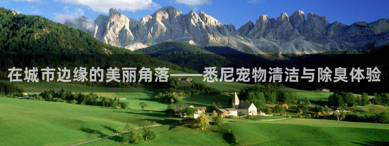 尊龙凯时官方网站