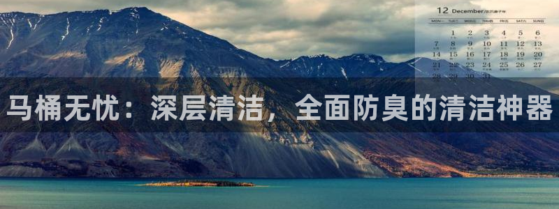 尊龙人生就是博登录首页