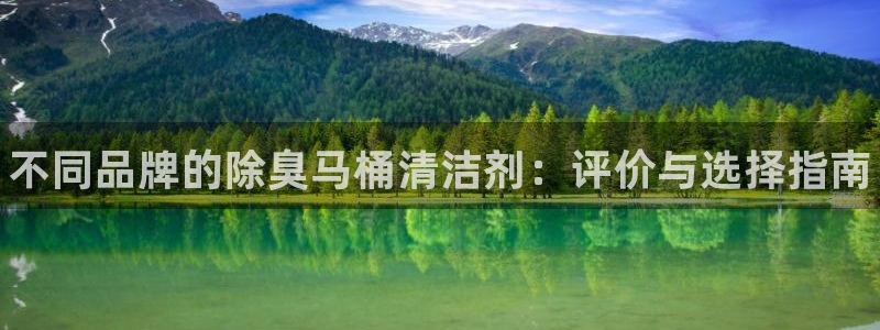 尊龙d88官网确来就送38