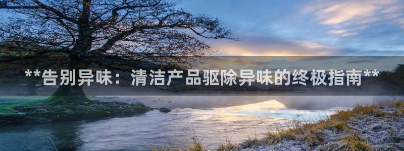 尊龙,人生就是博!登录国际