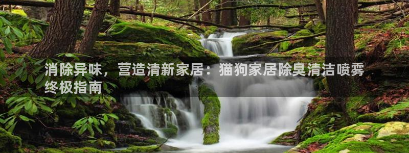 尊龙凯时旗舰厅百家乐下载