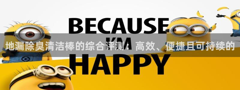 尊龙凯时充十万返现多少