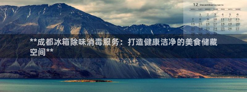 d88尊龙可靠送38