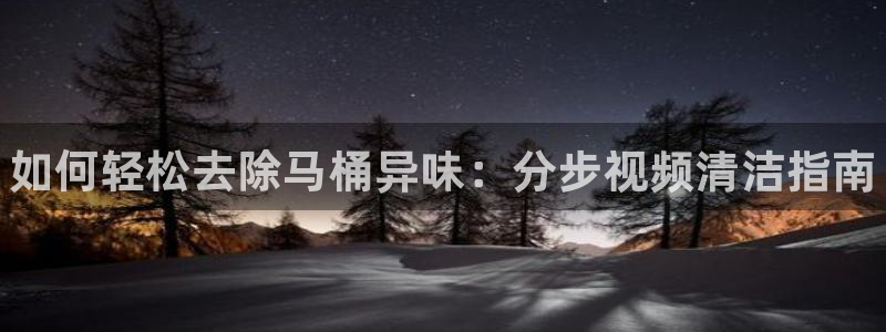 尊龙凯时官网网页版