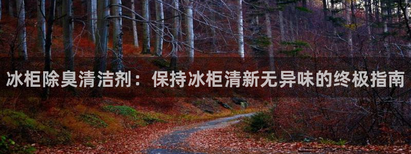 尊龙手机客户端下载：