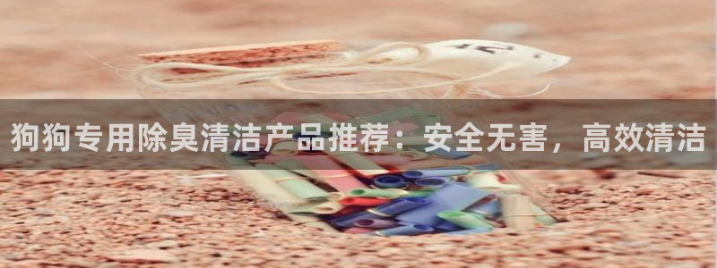 凯时登录首页,凯时K