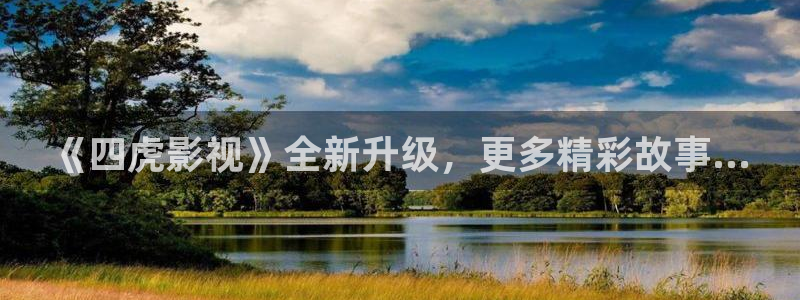 欧美神秘影院
