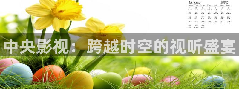 神秘影院青苹果