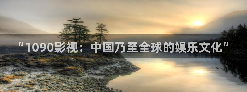 神秘影院