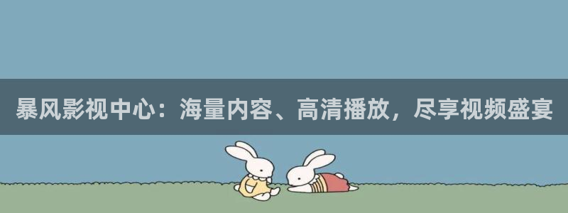 yy神秘影院