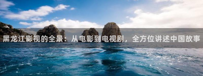神秘影院